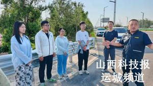 以学促干强本领 临猗交通组织新招录人员赴一线参观学习