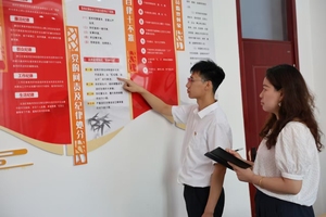 马脊梁矿 以廉洁之笔  绘就发展“清廉画卷”
