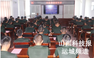 交通普法进军营 军警共筑平安路