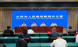 从车河走向世界 第十二届车河有机农业论坛喜迎全球嘉宾