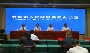 从车河走向世界 第十二届车河有机农业论坛喜迎全球嘉宾