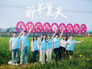循光而至逐梦乡间·青春赋能振兴新篇