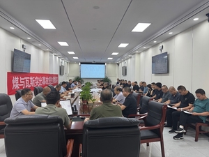 实战演练强能力 安全防线再加固 ——保安煤业150113综采工作面逃生救援演习侧记