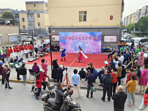 大同市平城区 深挖辖区文化资源 创新打造街道文化艺术节品牌