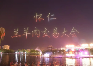 倒计时6天!2025山西·怀仁羔羊肉交易大会8月28日如约召开