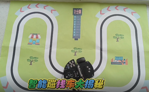 山西省第三届“我眼中的未来世界”科普创作活动（2025）——视频作品选登