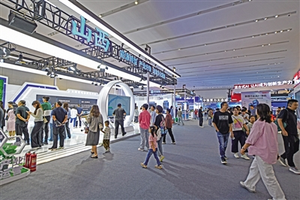 算力盛宴 全民共享 2025中国算力大会“公众开放日”活动举行