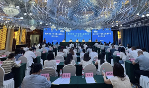 朔州市红十字会召开第五届理事会第六次会议