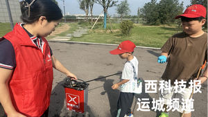 志愿微光汇聚星河，暖心服务点亮城乡 