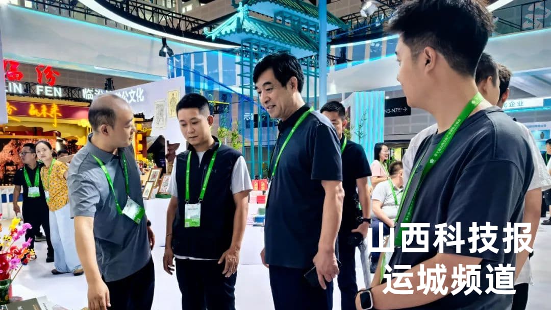 河津市非遗瑰宝亮相第七届山西文化博览会