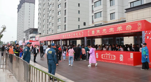 红油翻滚香四溢!怀仁羊杂“鲜”动交易大会