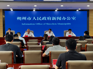 朔州就业“成绩单”来了!新增岗位1.7万+,发放贷款2.67亿!