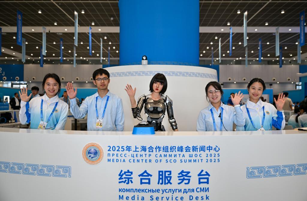 “国际范、科技感、文化味”——2025年上海合作组织峰会新闻中心正式开放