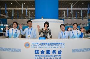 “国际范、科技感、文化味”——2025年上海合作组织峰会新闻中心正式开放