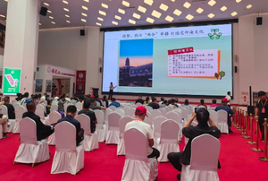 强链拓新赋能 百亿级 产业 2025怀仁羔羊肉大会:创新推介+新品发布引行业聚焦