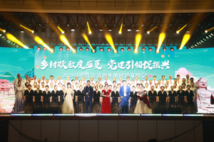 大同市平城区：乡村欢歌度盛夏 党建引领促振兴