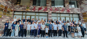 传承与创新的时代交融
