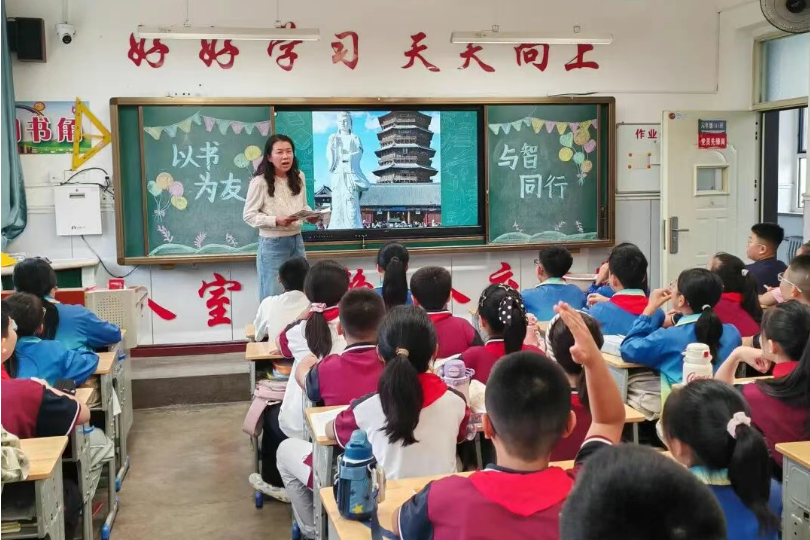 朔州市第五小学：书香浸润童心 阅读点亮心灵