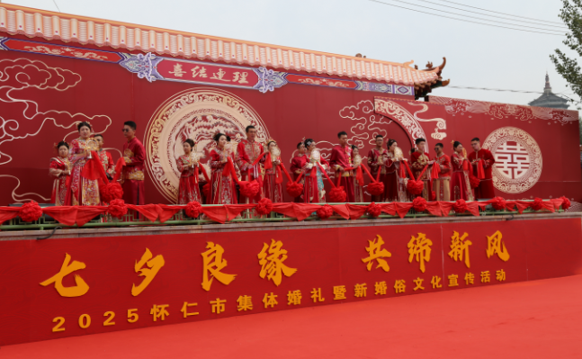 怀仁市举办“会聚良缘”单身青年职工联谊活动