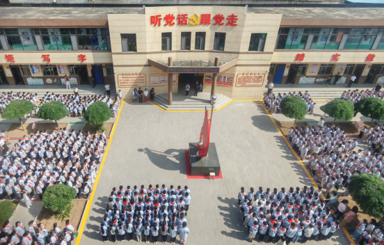 临汾市逸夫育英小学举行2025年秋季开学典礼