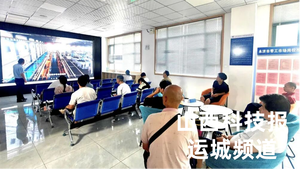 让“最后一公里”更精准更有温度