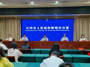 规范养犬行为 守护城市文明-大同市《城市养犬管理条例》 10 月 1 日起施行