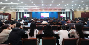 朔州市市场监督管理局集中收看纪念中国人民抗日战争暨世界反法西斯战争胜利80周年大会