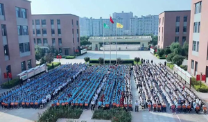 同观阅兵盛典 共筑强国之梦——朔州市安泰中学校组织全校师生观看九三阅兵仪式