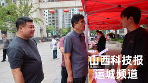 线下搭台促对接 云端送岗暖民心