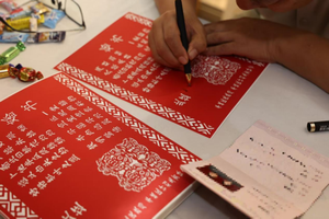 “你的幸福我们来见证”-大同市平城区 举办新型婚育文化宣传活动