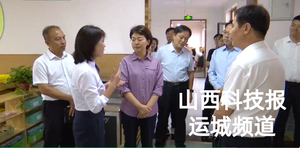 王润在专题调研教育重点项目建设和教育工作时强调：科学谋划 合理布局 加快建设高质量教育体系 