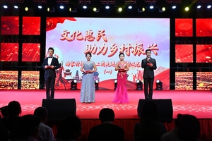 盂县路家村煤业文工团走进观沟村文艺演出圆满举办