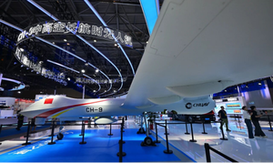 2025世界智能产业博览会在渝开幕 签约项目金额超2000亿元！