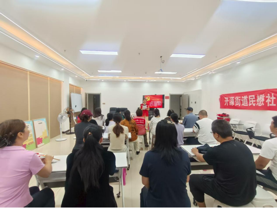 大同市平城区 党建引领携手共建  红色物业共绘蓝图