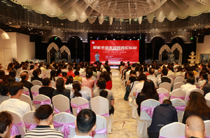 爱与智慧赋能家庭教育 张晋老师太原论坛引发强烈共鸣