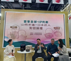 当山西铁壶遇上日本银嵌：一场服贸会上的“匠人巅峰对决”​