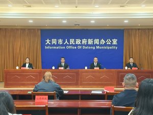 大同市人社局：落实政策提质效 “十四五” 成果暖民心