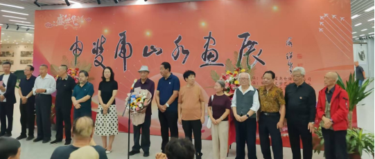 著名画家申双虎山水画展圆满收官