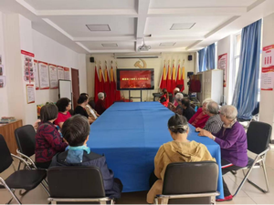 大同市平城区 筑牢“企退之家” 激活“银发力量”