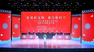 2025年阳泉市戏曲票友大赛复赛在盂县开赛