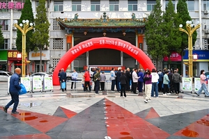 盂县教育局参与全国科普月联展活动 筑梦强国未来