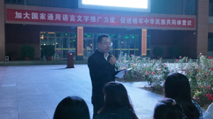 朔州市安泰中学校开展交通安全家长专题讲座活动