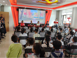 大同市平城区 “枫叶之约——自然课堂 秋日绘梦”校外实践活动精彩启幕