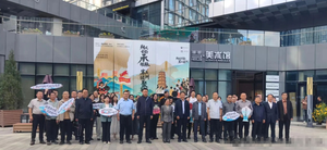 朔风古韵承根脉,塞上绿洲聚新力—朔州市新联会举办新的社会阶层人士边塞文化融合体验活动