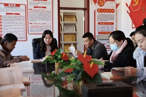 晋能控股煤业集团马脊梁矿 以廉洁文化“软实力” 筑牢防腐拒变“硬防线”