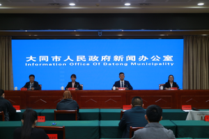 厚实民生保障底色 大同残疾人事业书写暖心答卷 