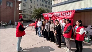 永济市城东街道东丰社区 共包团圆饺，同叙中秋情主题活动