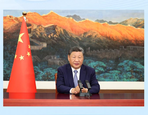 习近平主席宣布的“中国承诺”彰显负责任大国担当