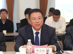乡宁县与意大利曼托瓦省马尔卡里亚市签署发展友好城市关系意向书