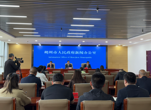 朔州发布 2025 年国庆假期天气及气候情况